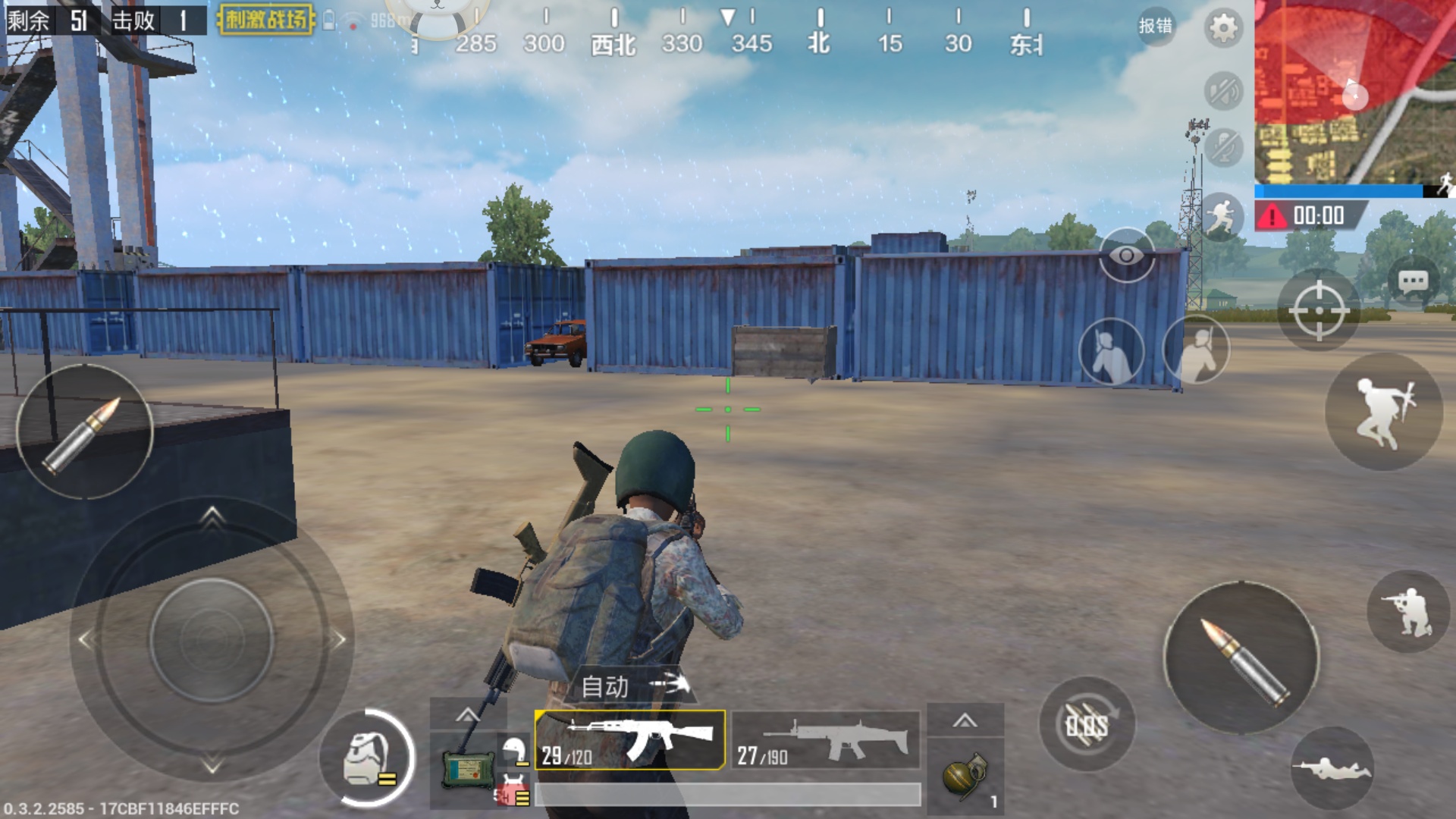 968m啥意思|绝地求生:刺激战场 - 论坛 | taptap 发现好游戏