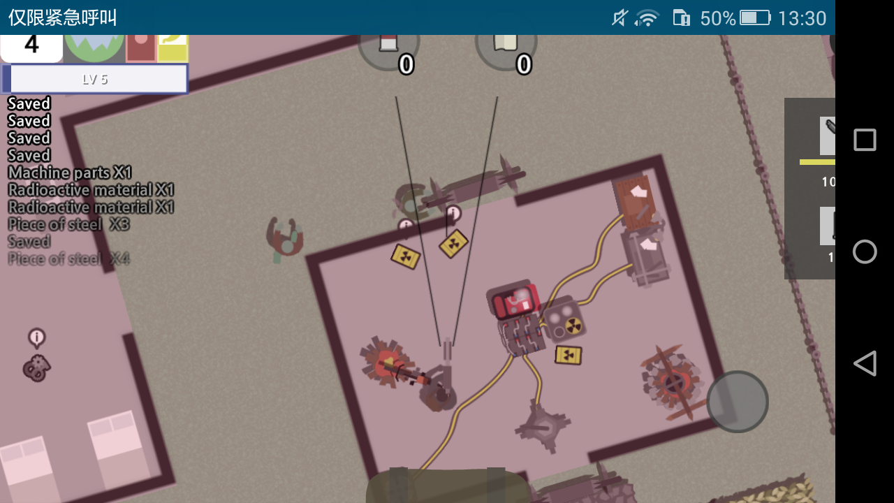 开心|死城:僵尸生存 - 论坛 | taptap 发现好游戏