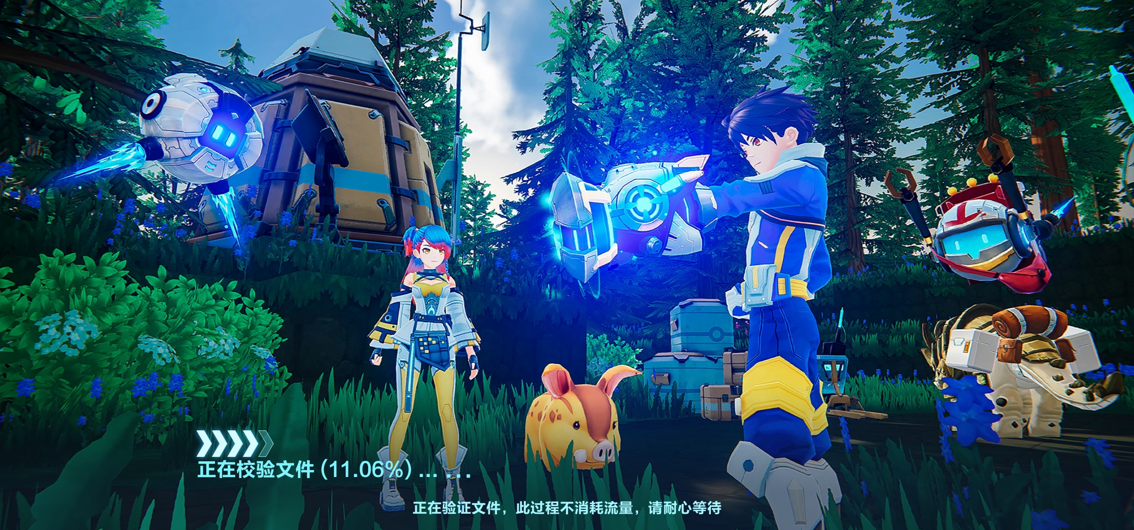 更新也不通知的吗?