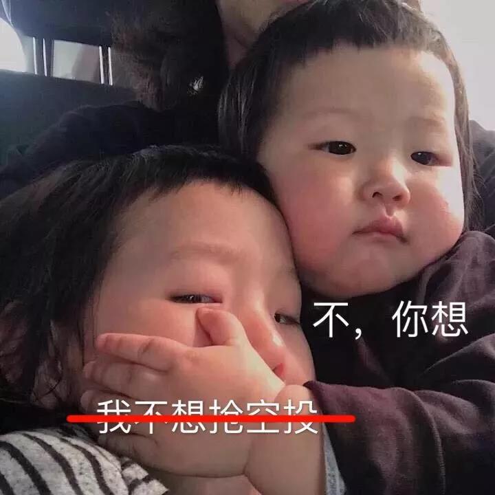 【策划面对面】新装备完胜三级头？新玩法人手一份空投就怕你不敢舔！