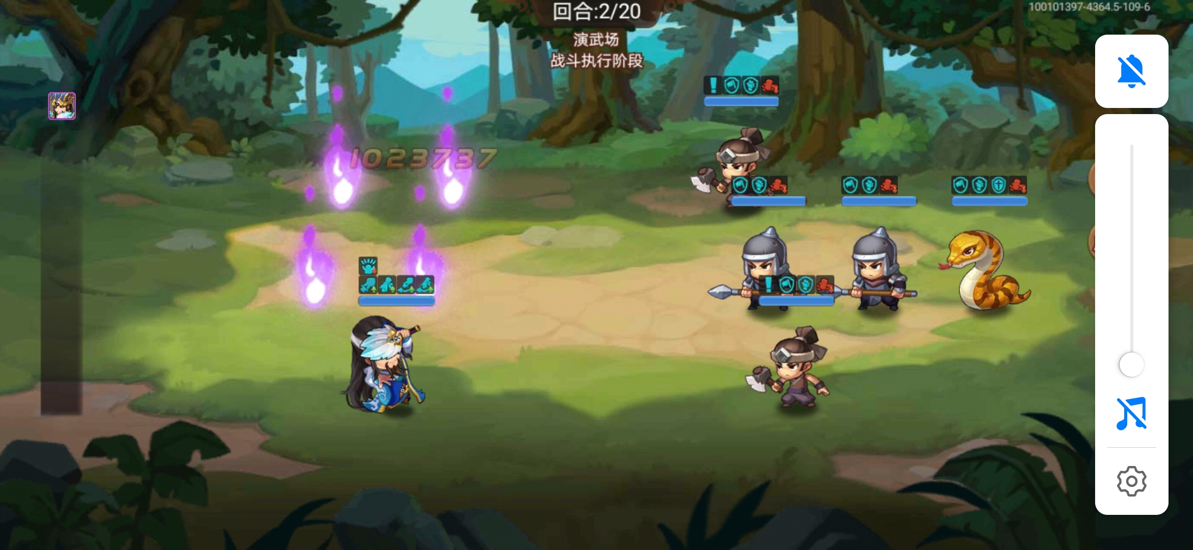 演武场有必要这样恶心吗 三国演义 吞噬无界意见反馈 Taptap 三国演义 吞噬无界社区