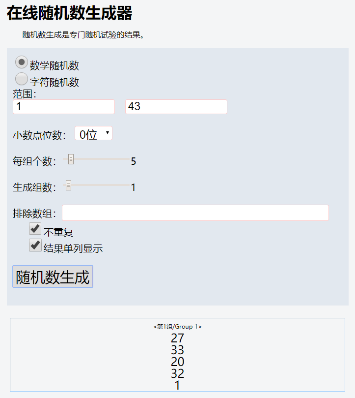 【预约活动】【已抽奖】【堆楼有礼】整活时间到，咱也整个“联名款”老干妈_(:3 」∠)_