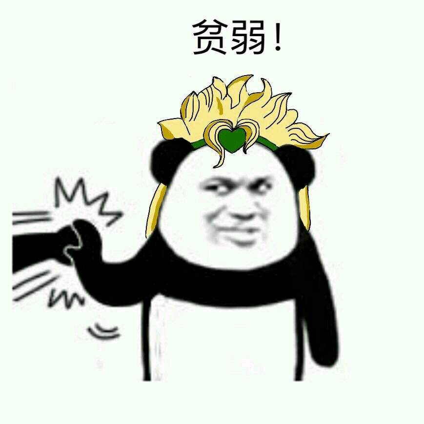 这就是现在的地牢吗