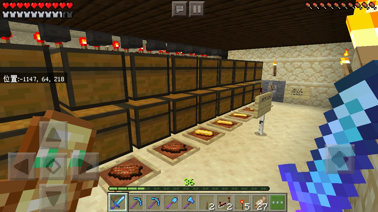 又造一个猪人塔