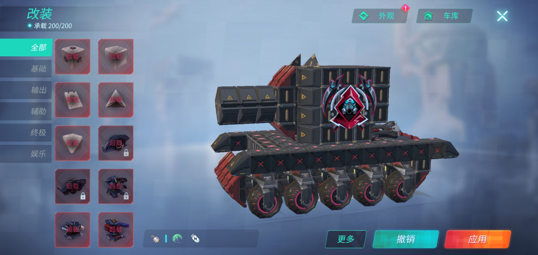 vk2 - 重装上阵综合 | taptap 重装上阵社区