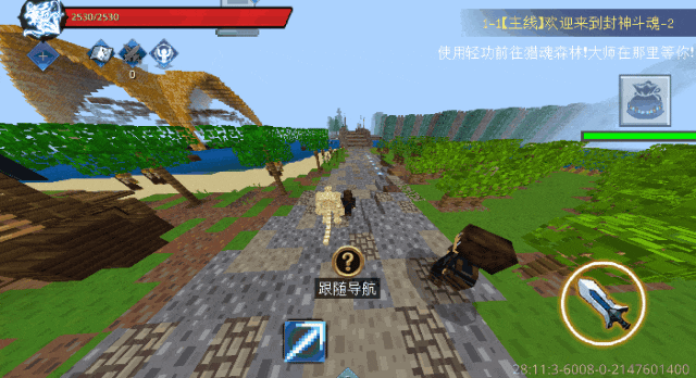 听说假期即将结束？收好这份假日生存秘籍！