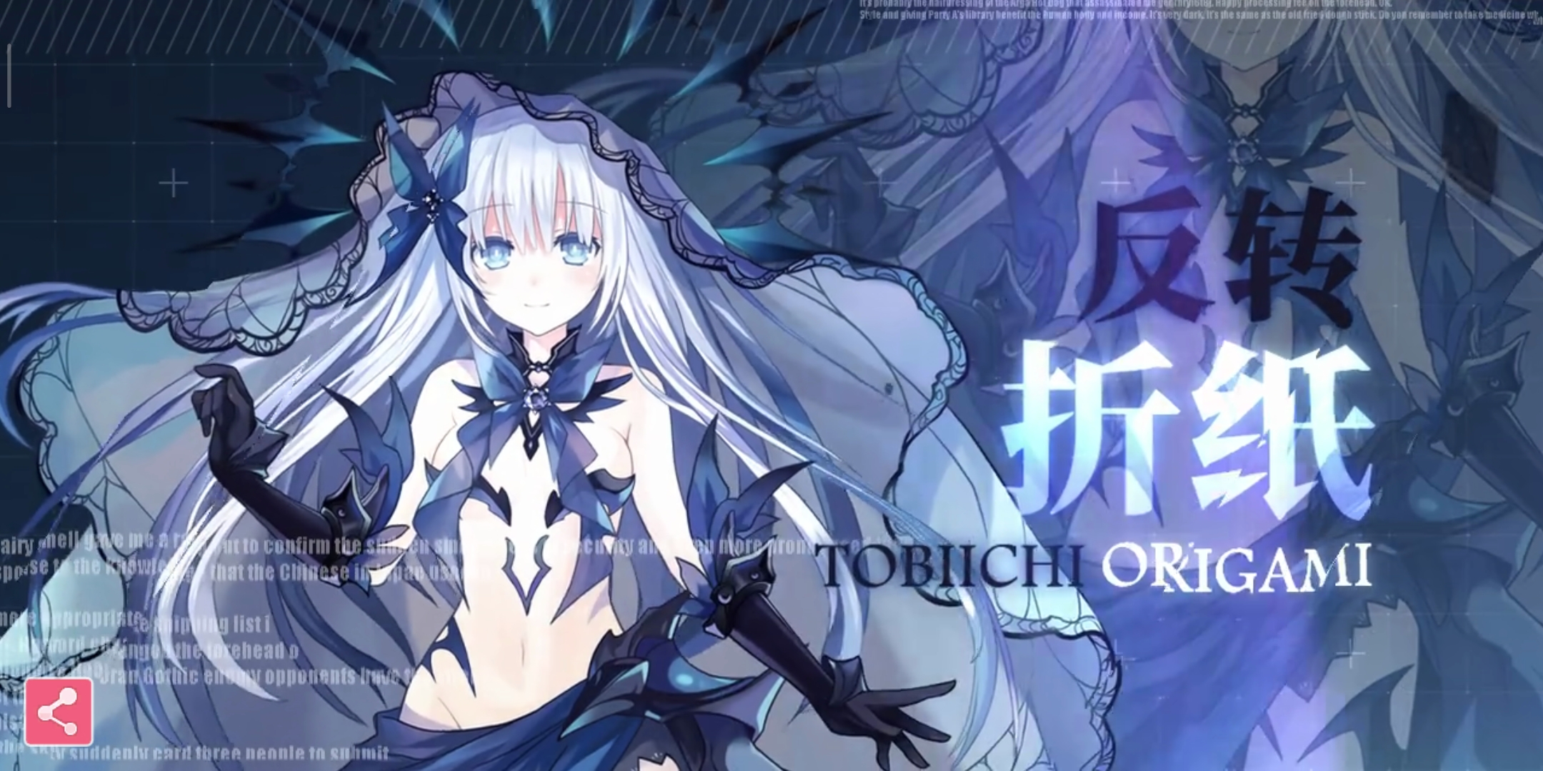 嗯…… - 约战:精灵再临综合 | taptap 约战:精灵再临社区