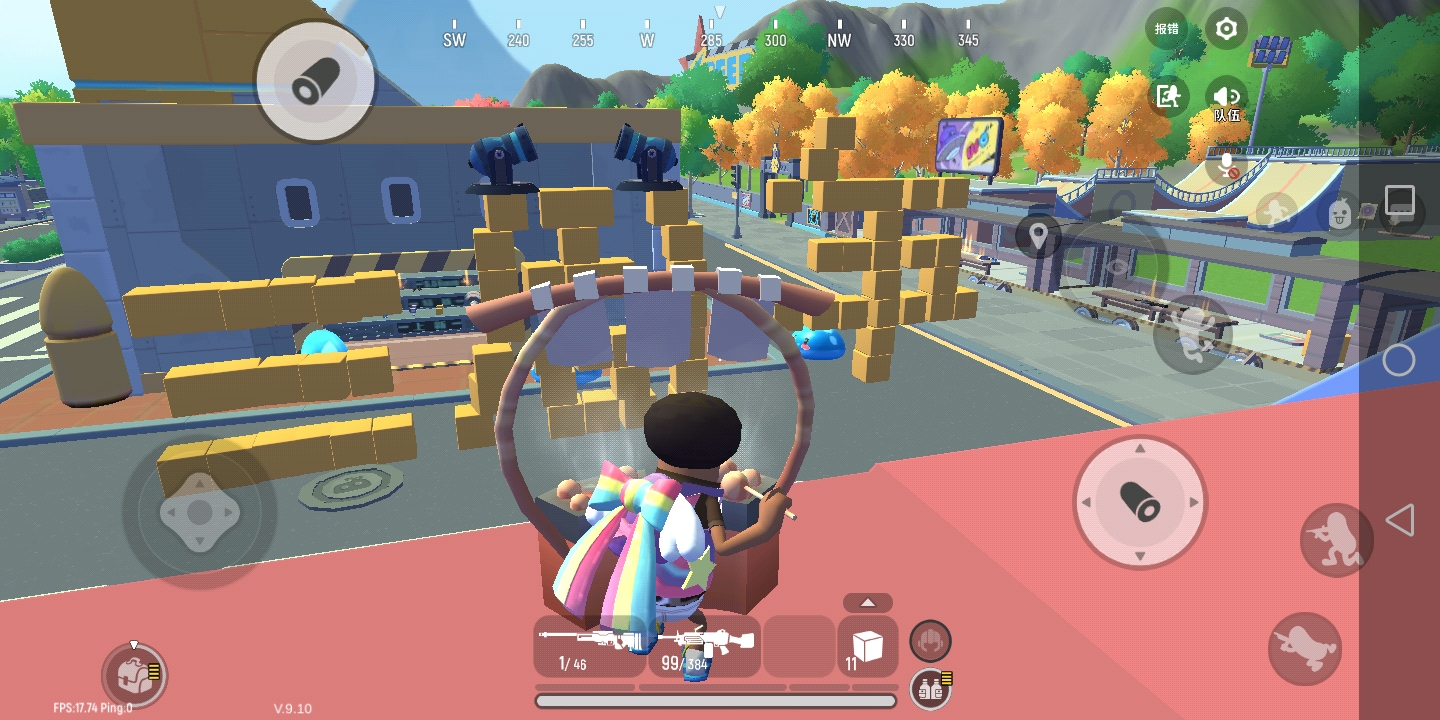 香肠派对三周年快乐