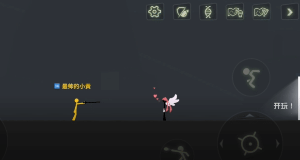 近战武器盘点 | 是火柴人就来近身battle！