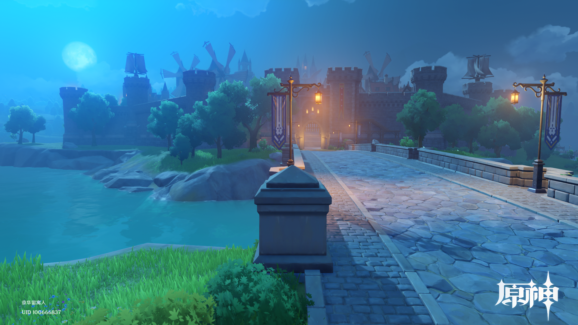 迪卢克姥爷的提瓦特之旅——蒙德(果酒湖/蒙德城外景)!