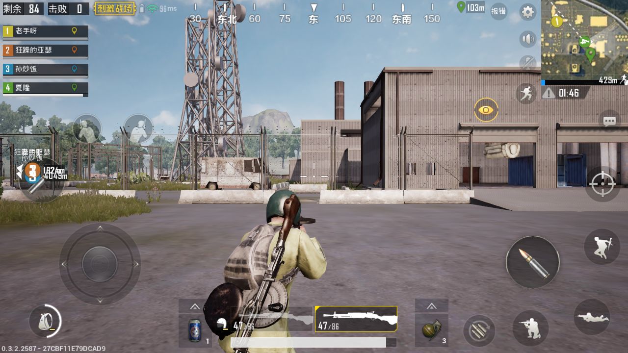 老铁们,我会被封号吗!?