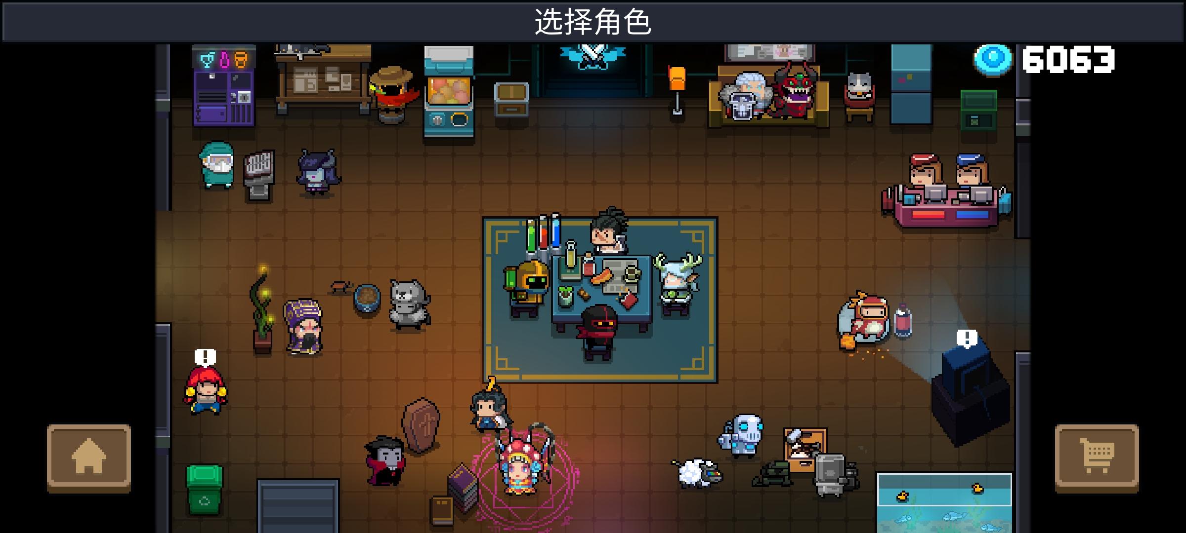 萌新向/给3.0.4的朋友介绍个试炼（失恋）之地稳过的套路