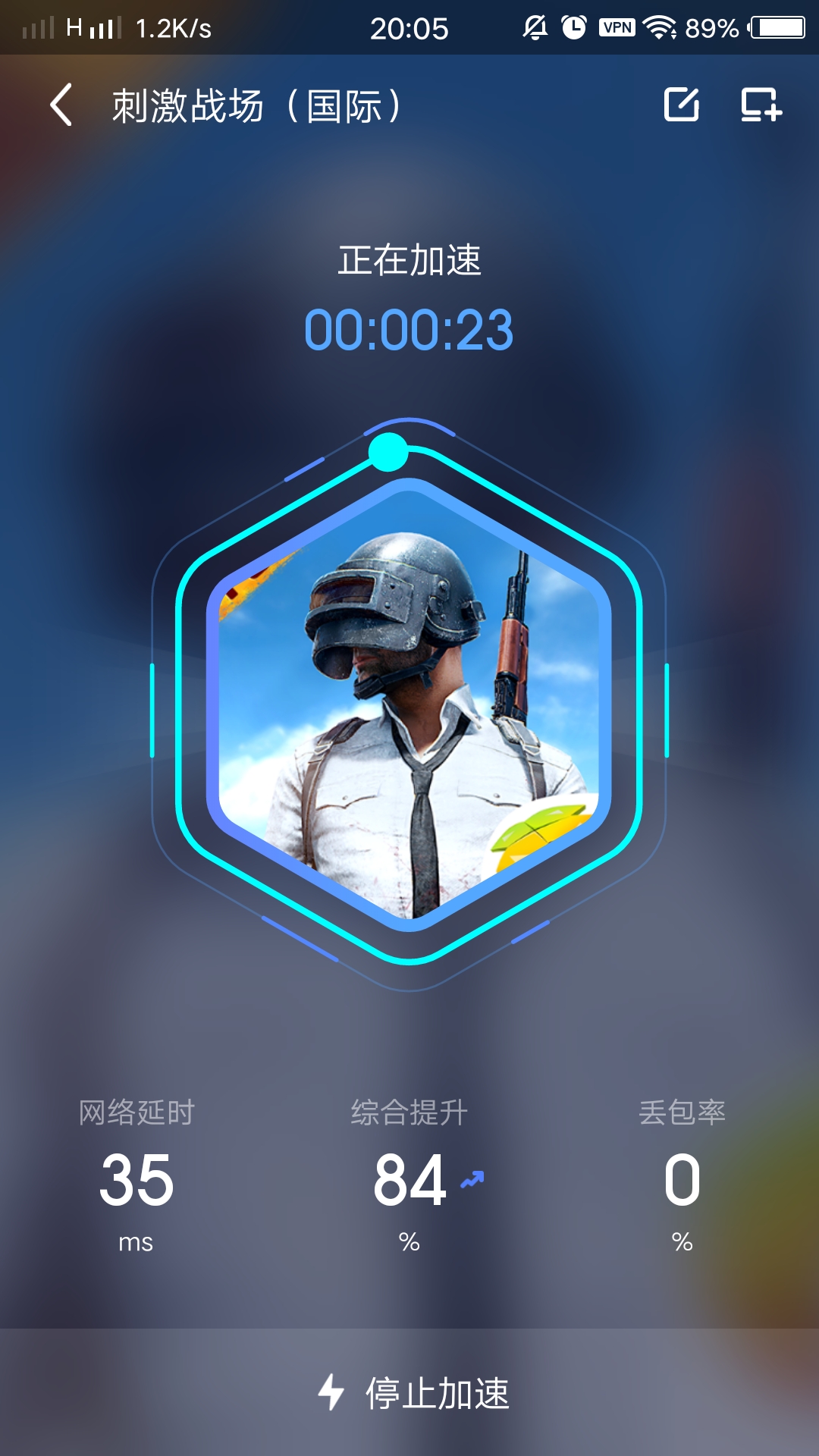 5: ignition綜合 | taptap pubg mobile 1.5: ignition社區