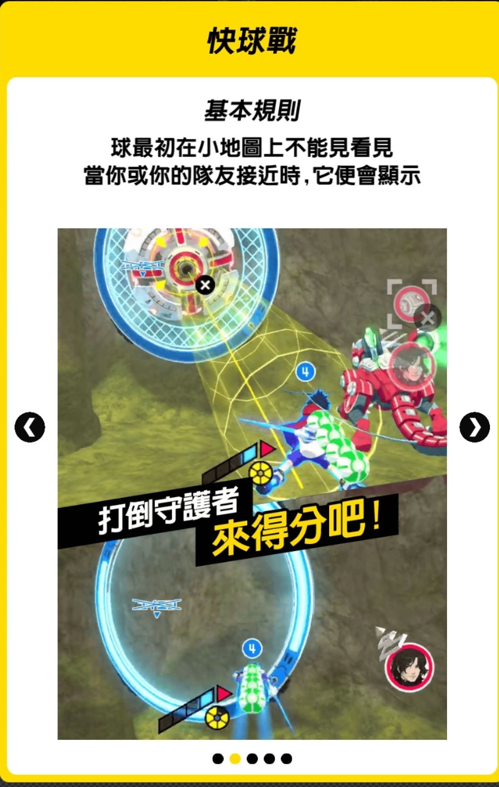 Kick-Flight:从零开始的异世界打康生活