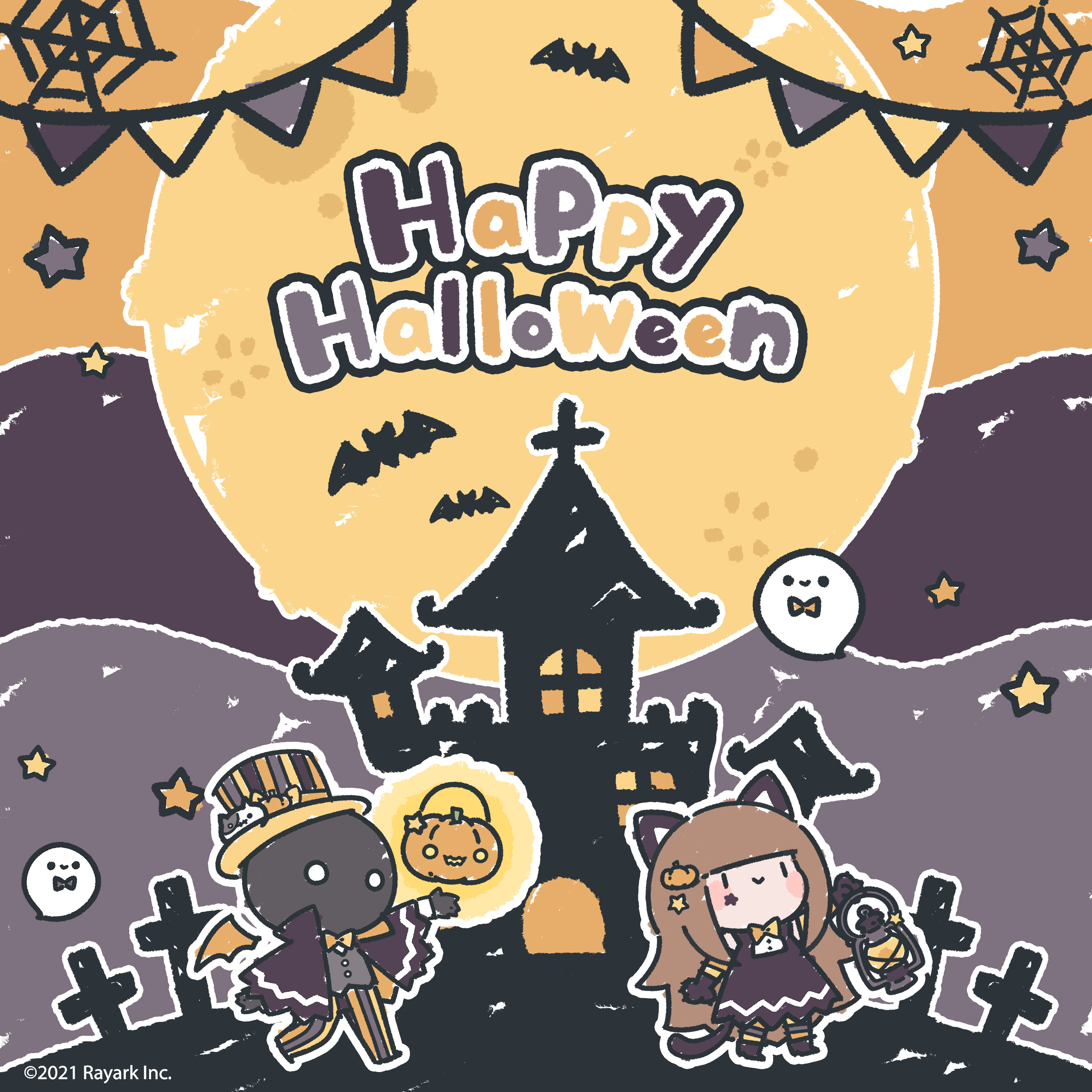 🎃🎃 Happy Halloween 🎃🎃