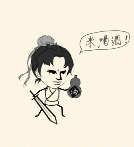 继续更表情包|暴走英雄坛 - 论坛 | taptap 发现好游戏