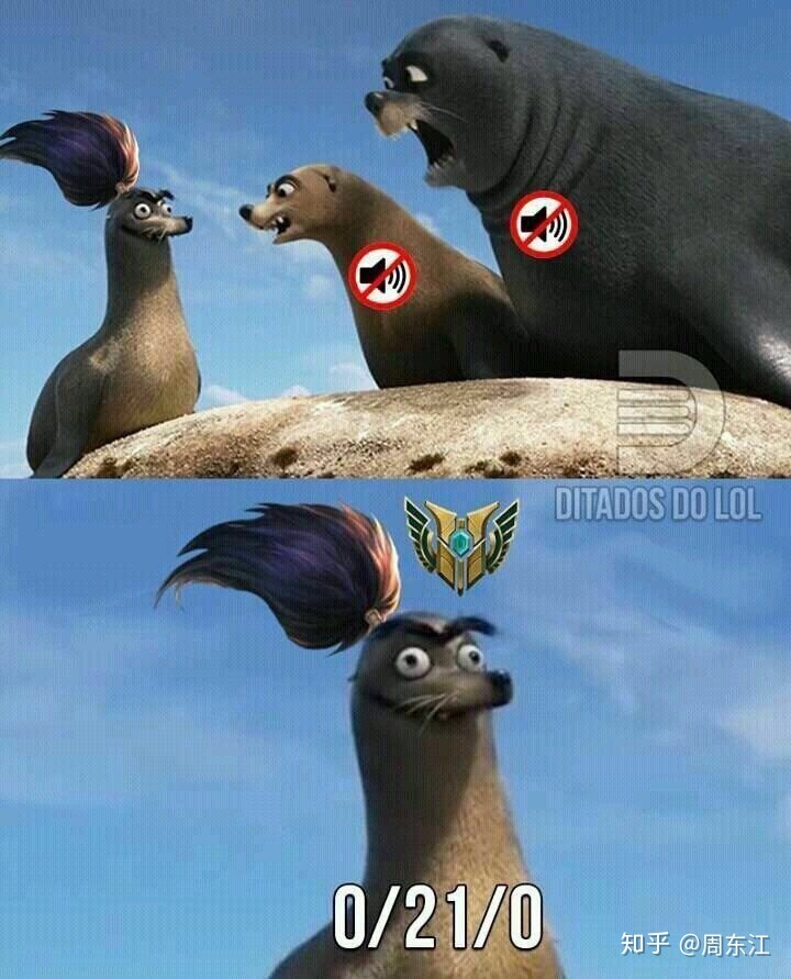 发现个事,好多负面评论都是一级的大佬