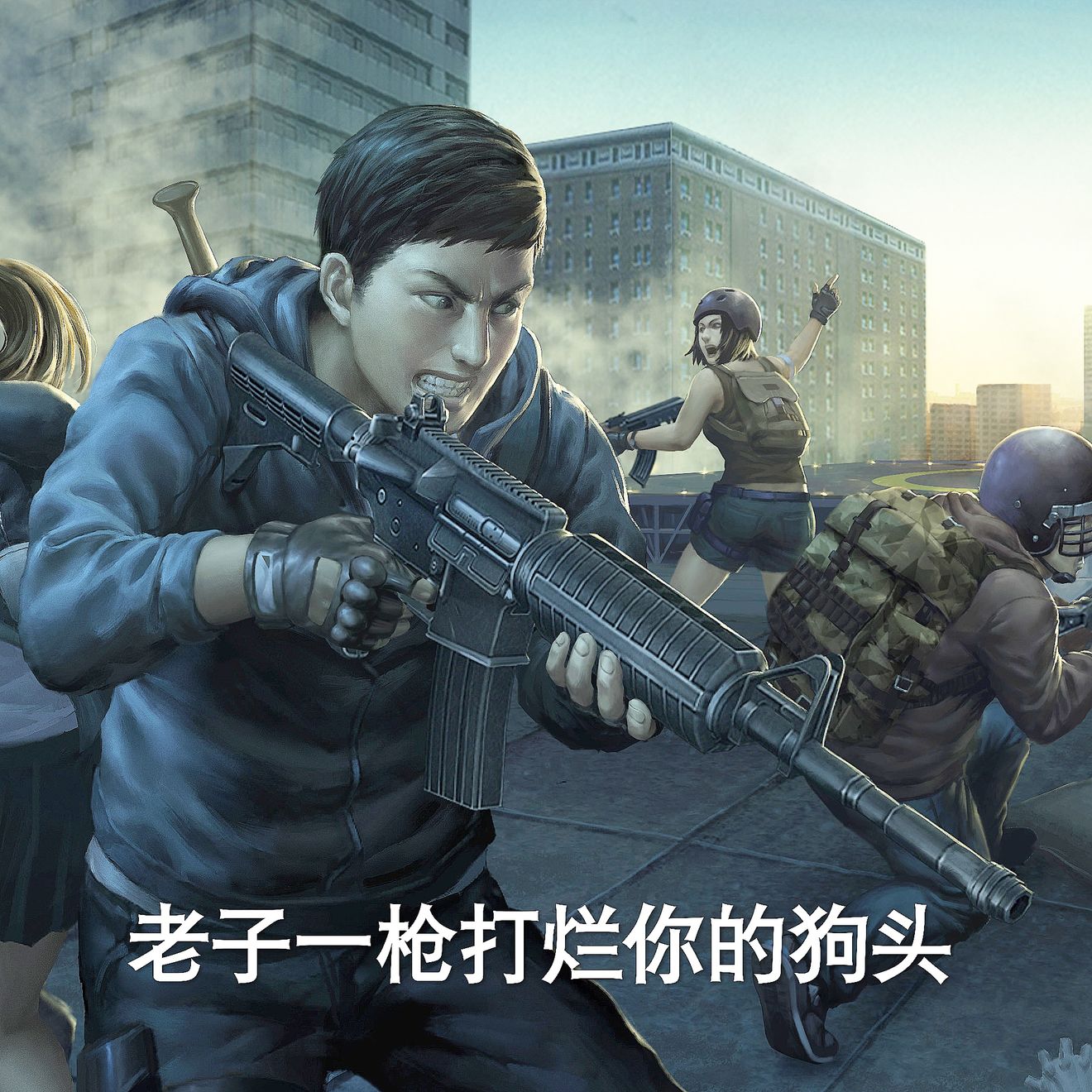 除了能让道歉哥以身相许,我们还带来了3张壁纸