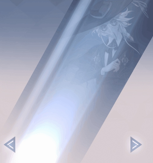 新神器使降临——黑死、雏雨情报资料&动态图透公开！