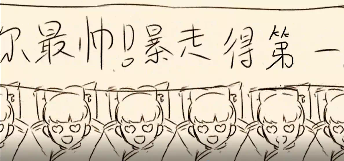 世界杯结束了，然鹅震天的助威声再次响起，，，