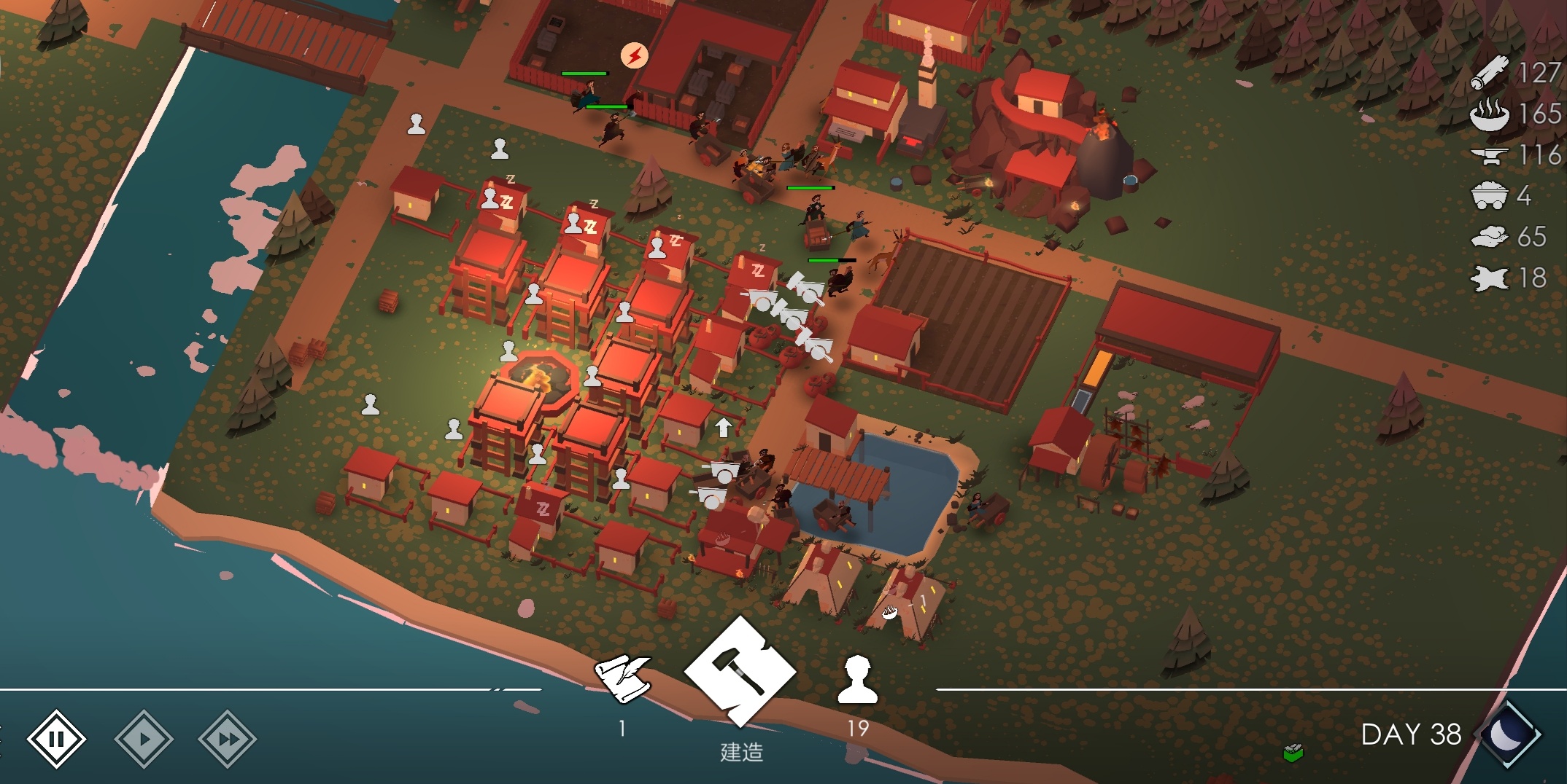 篝火2:未知的海岸