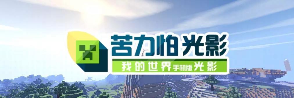 唯一可以数星星的生物！你能猜到是什么吗？