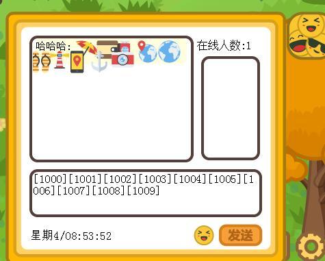 兔宝世界v.1.3.0.0版本更新公告