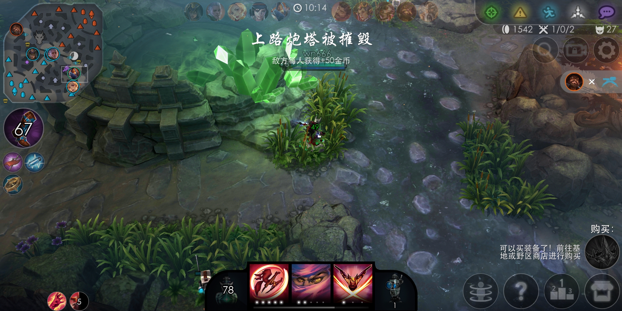 推荐一款真正的moba类好游戏 综合讨论 Taptap 社区