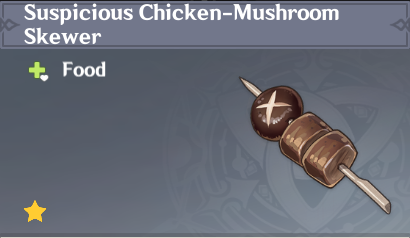 原神|美食英语蒙德篇~野菇鸡肉串 Chicken-Mushroom Skewer（凯亚） - 第2张