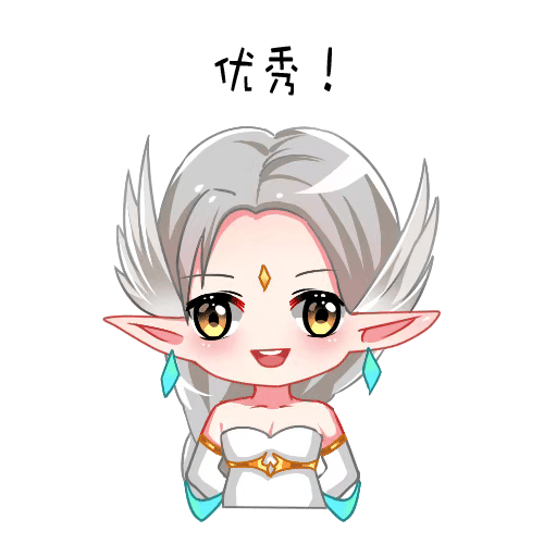 【策划答疑汇总】《完美世界》策划答疑汇总