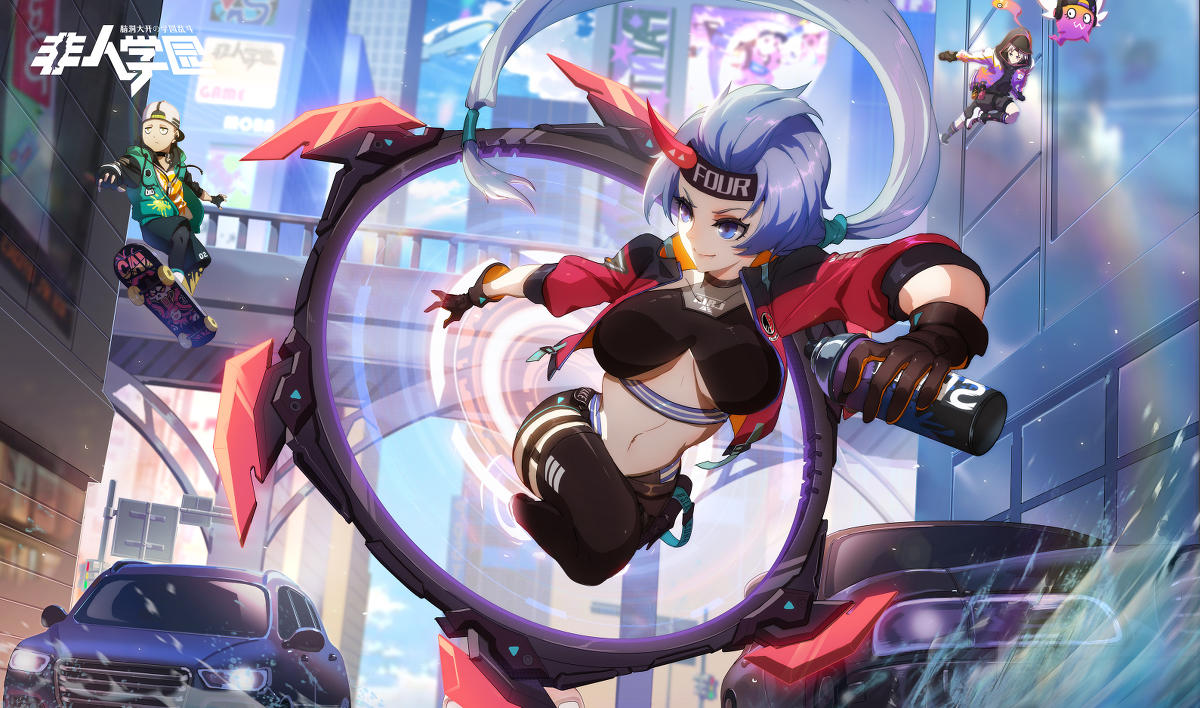 #角虫的腿部挂件#红色闪电酷炫时尚（来源：@FS阿翔）