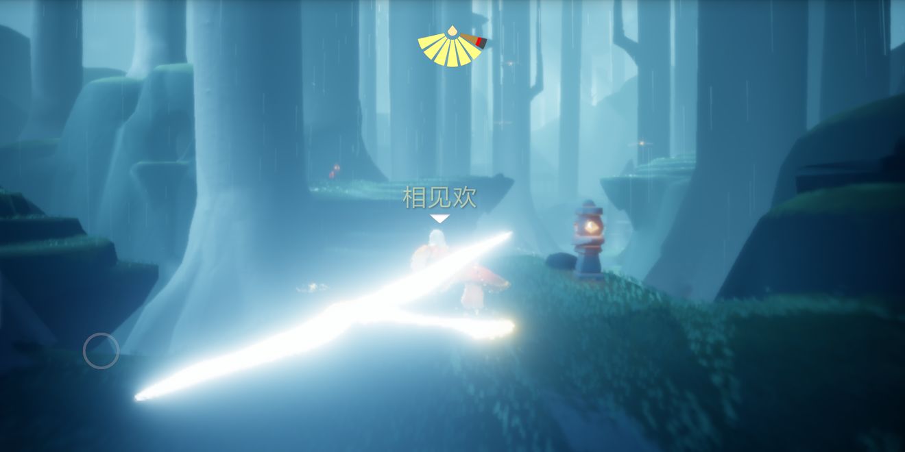 不期而遇 相见即欢 光 遇综合 Taptap 光 遇社区