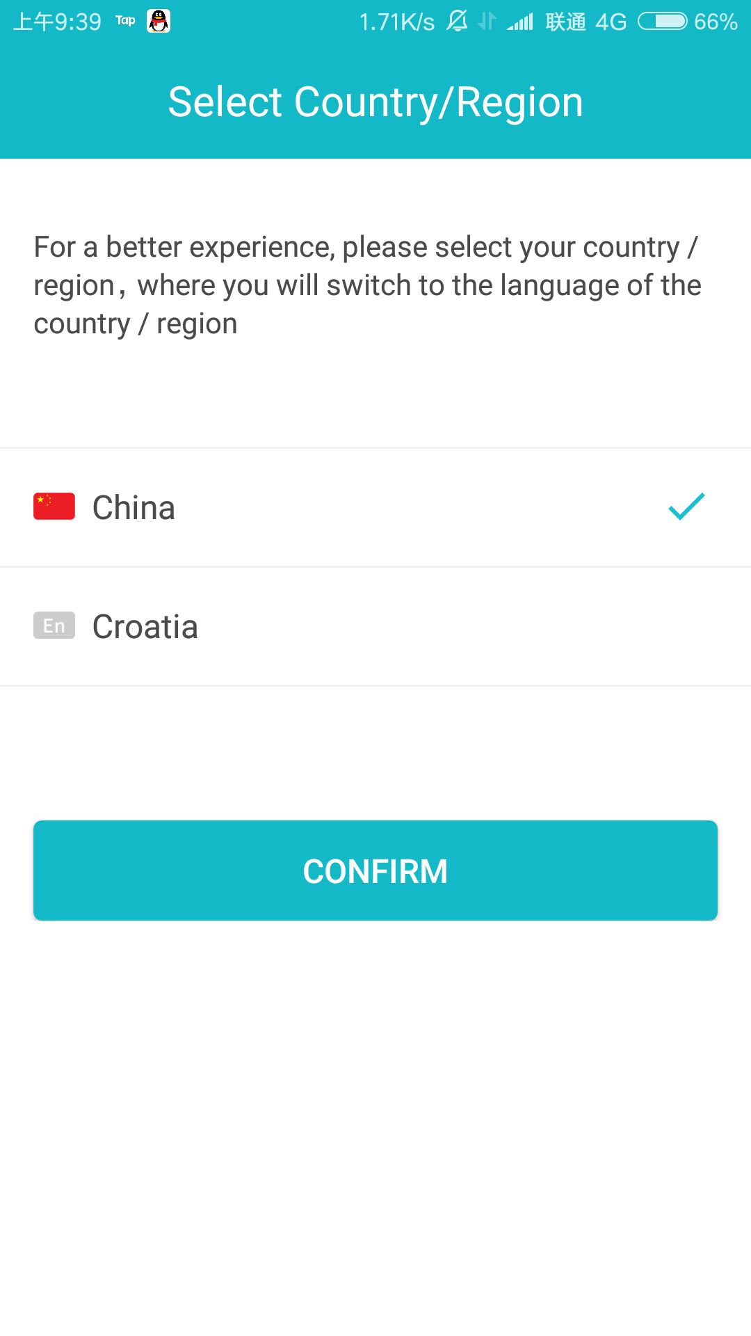关于TapTap更新后突然不显示中文