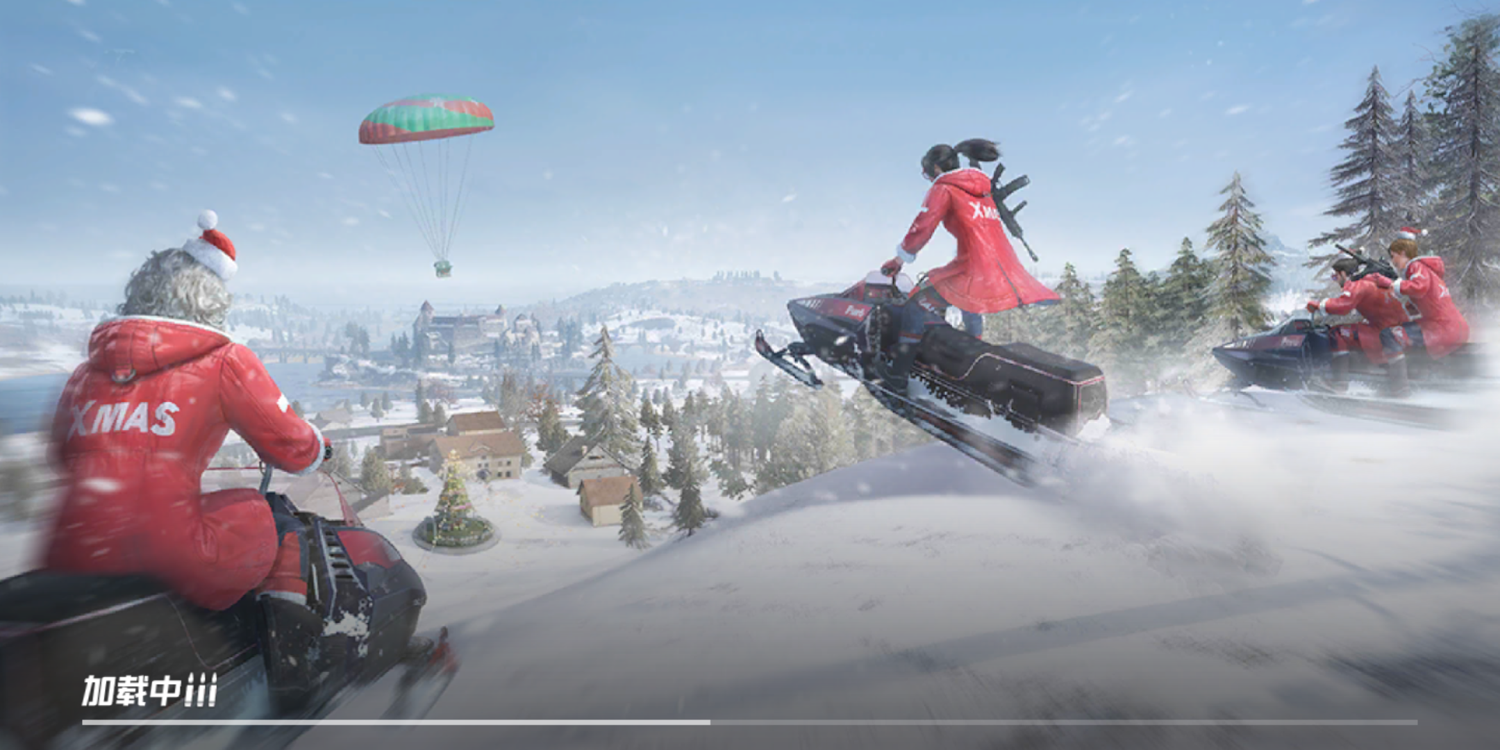 首页 绝地求生:刺激战场 一直卡在这个加载界面,能听到队友语音怎么肥