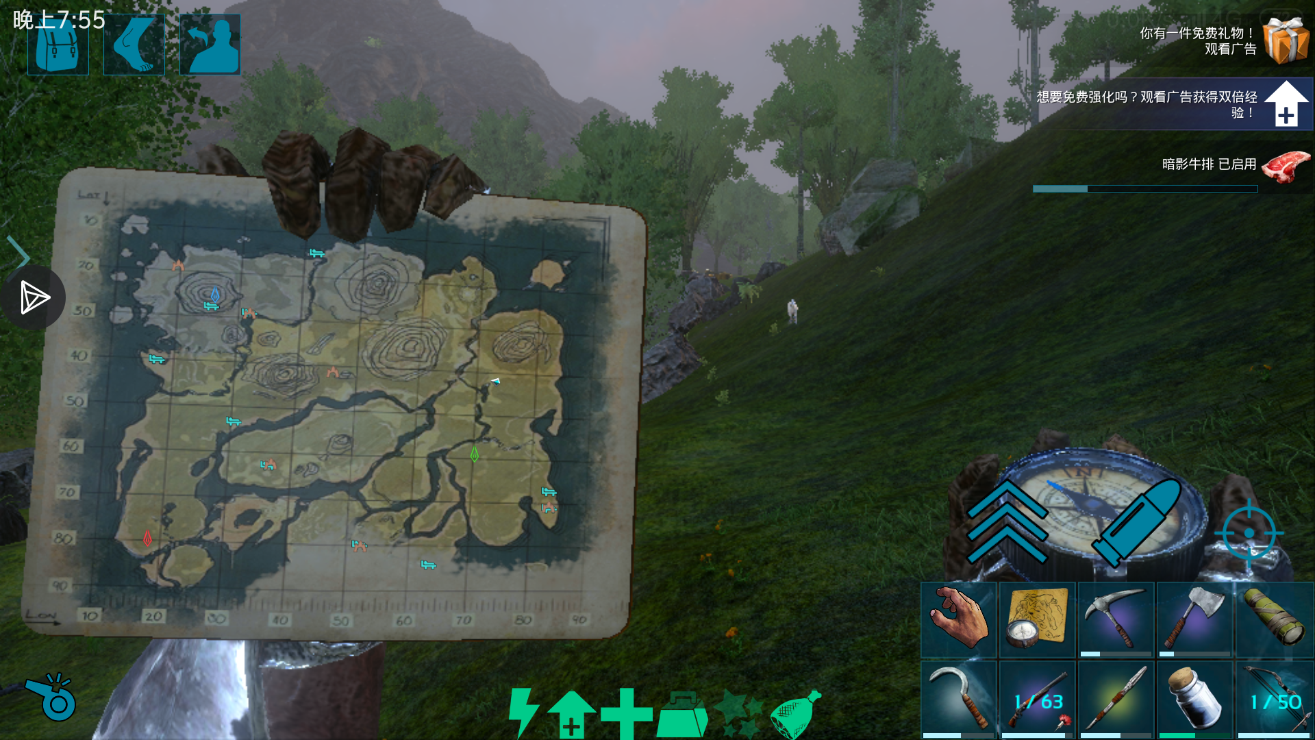 妈耶,本来是打算去看我刚训的狮鹫