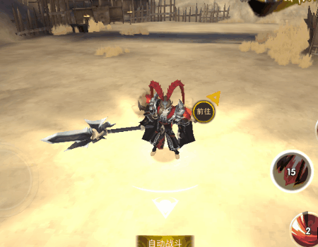 《王者大决战》鬼哭神嚎的战神-吕布