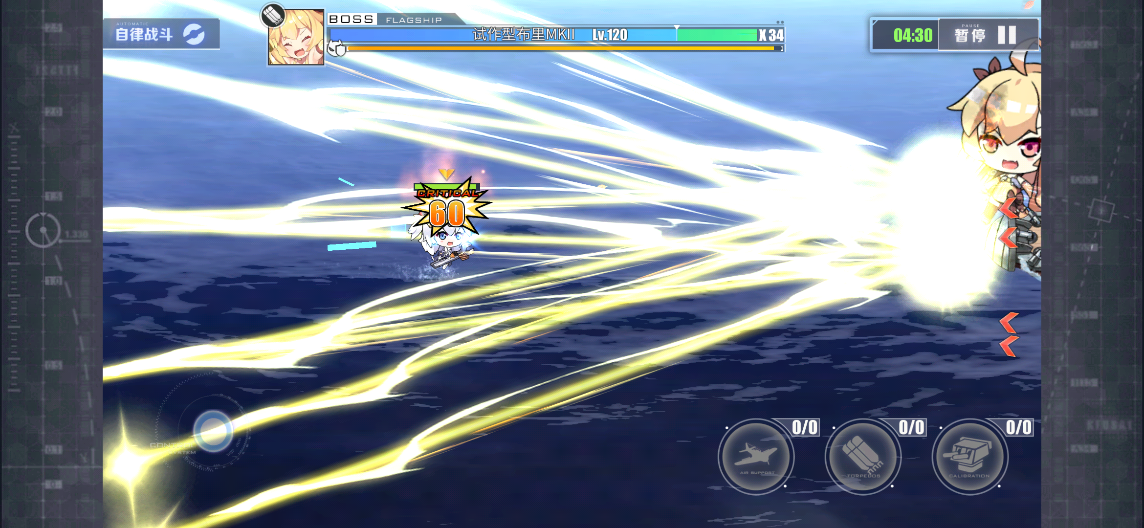 快攒够了,萌新第一次换,这俩金皮应该换哪个?