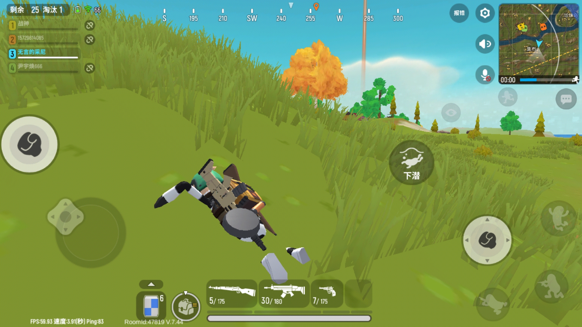 香肠派对bug 提交贴