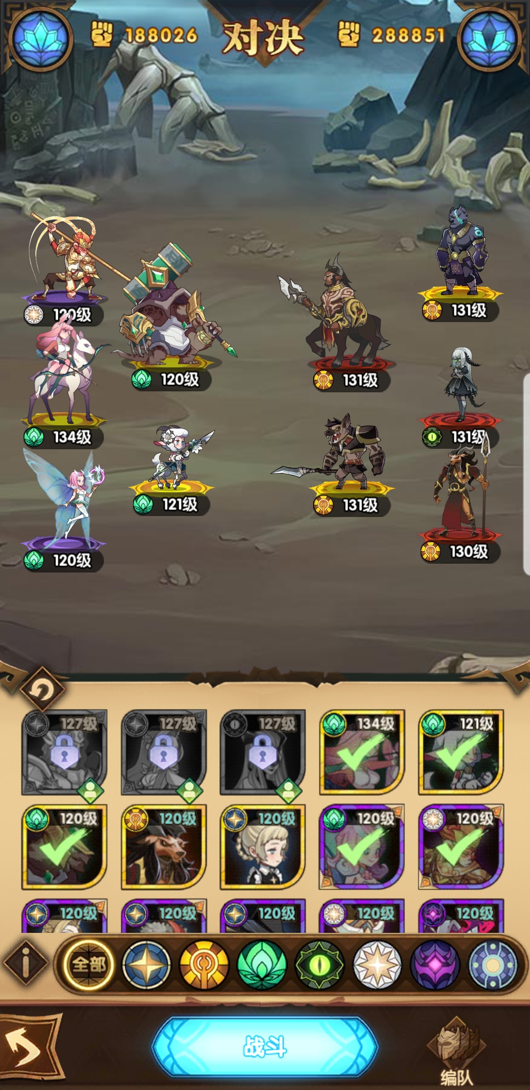 求助| taptap 剑与远征社区 | taptap 发现好游戏