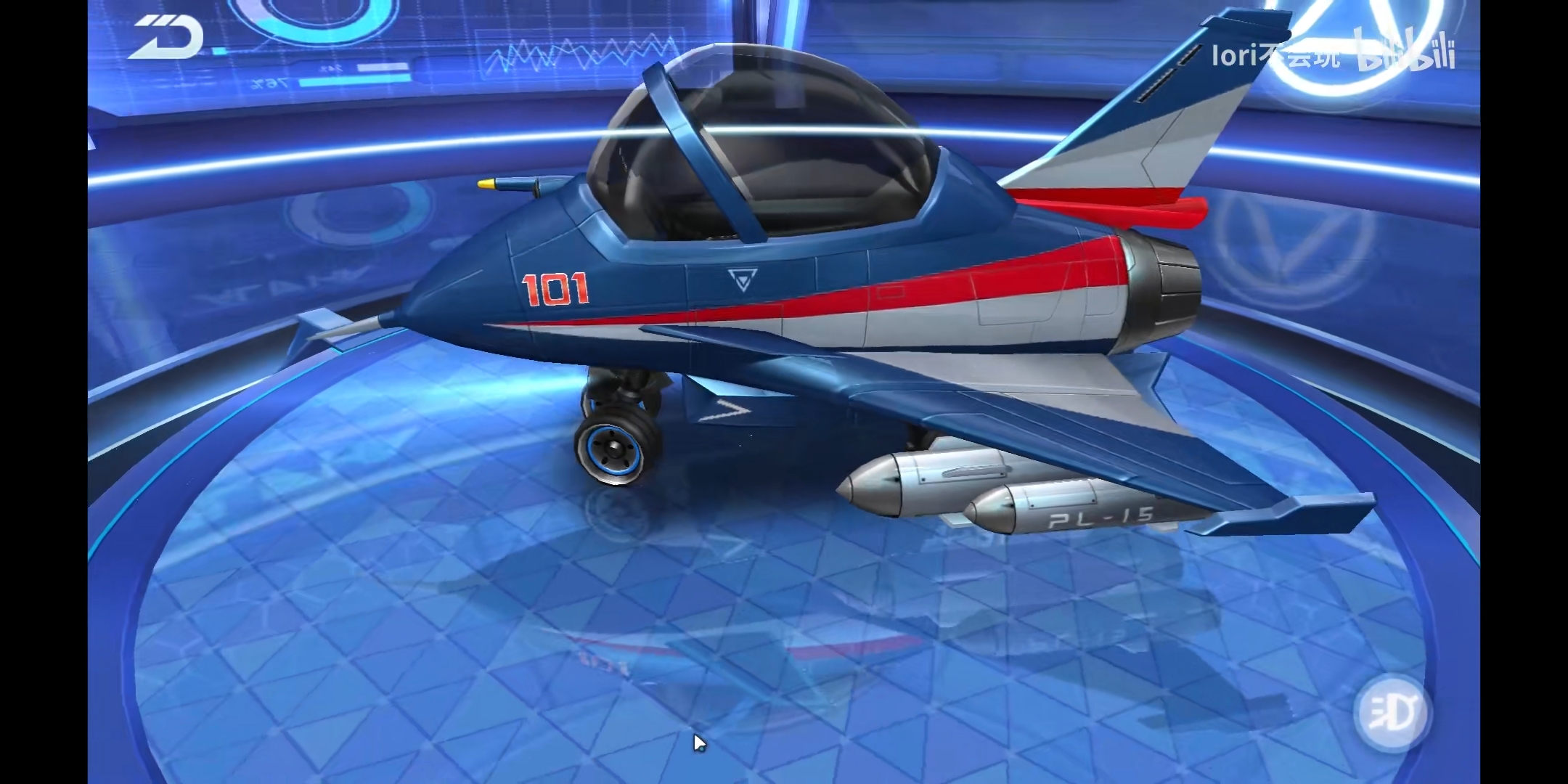 勋章b真·qq飞机 - qq飞车综合 | taptap qq飞车社区