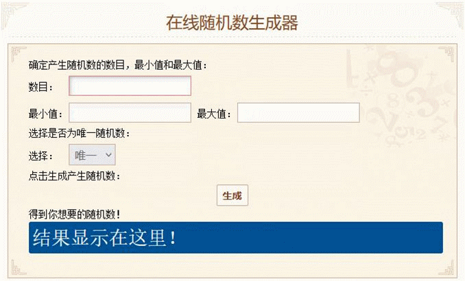 （已开奖）【盖楼有礼】感谢有你！四叶草入选最受玩家喜爱奖，艾莉卡来给大家发福利啦！