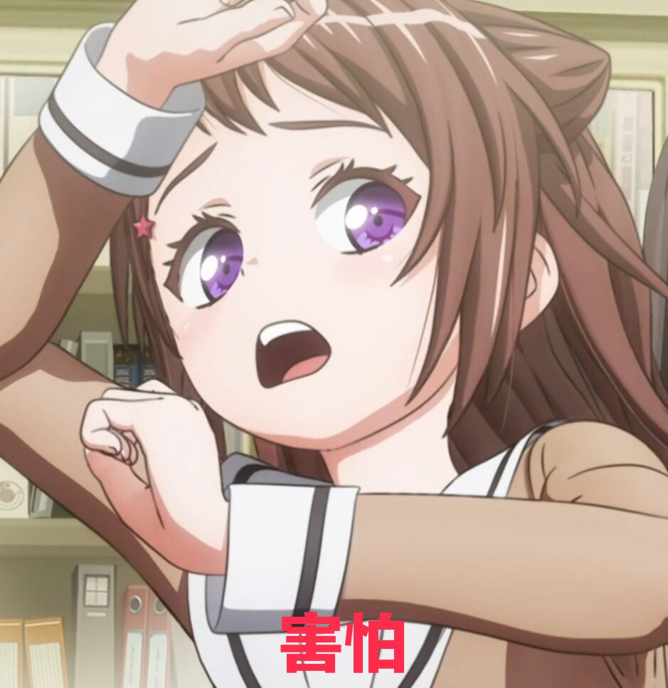 ohhhhhhhhhh - 来自老滑稽 | taptap 梦想协奏曲!少女乐团派对!社区