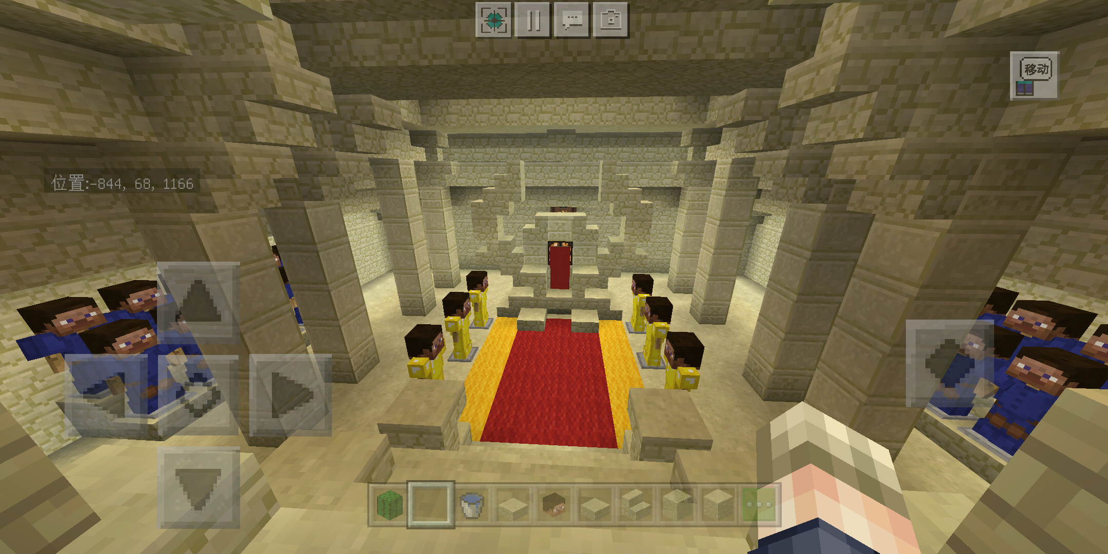 【获奖公布】一封来自史蒂夫的邀请信:mc原建筑改造计划 - 我的世界