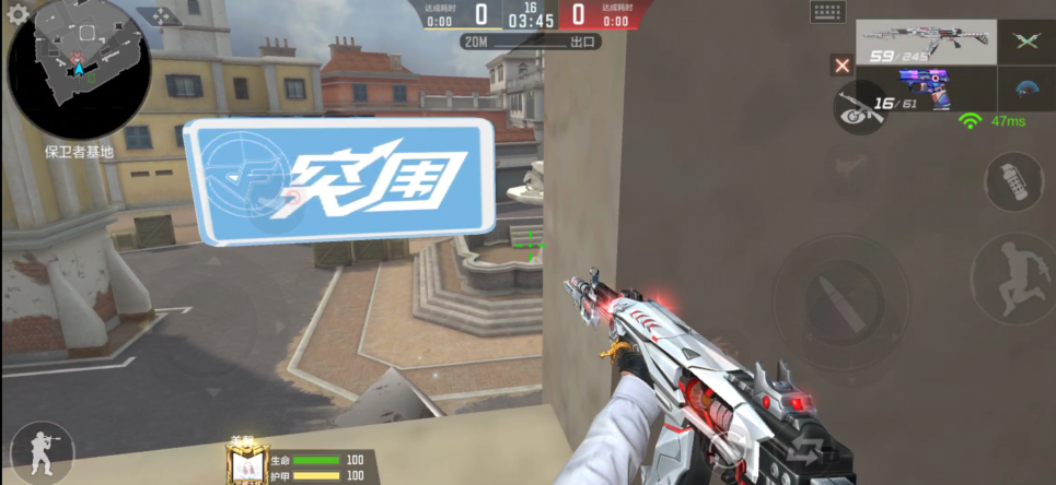 突围模式教堂广场特殊点位及战术分享