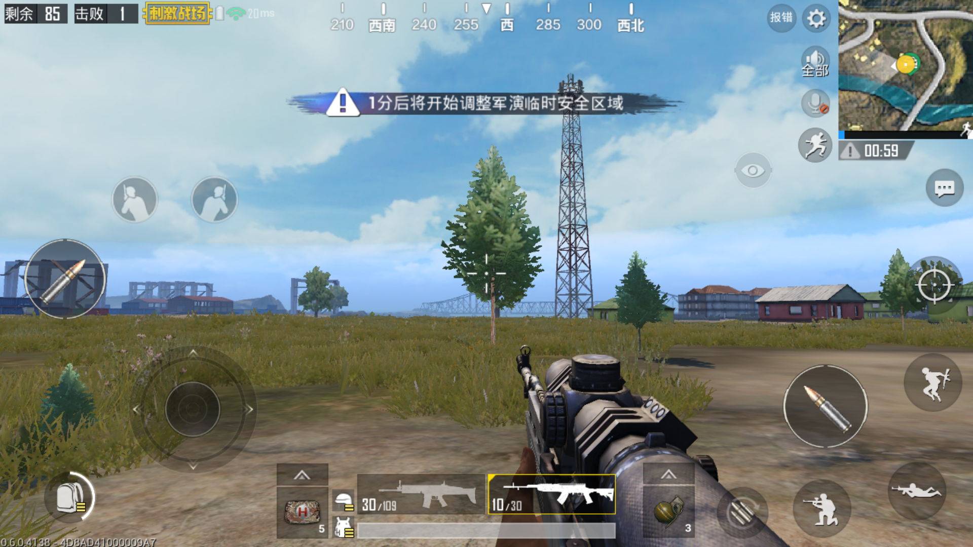 刺激战场|绝地求生:刺激战场 - 论坛 | taptap 发现好游戏