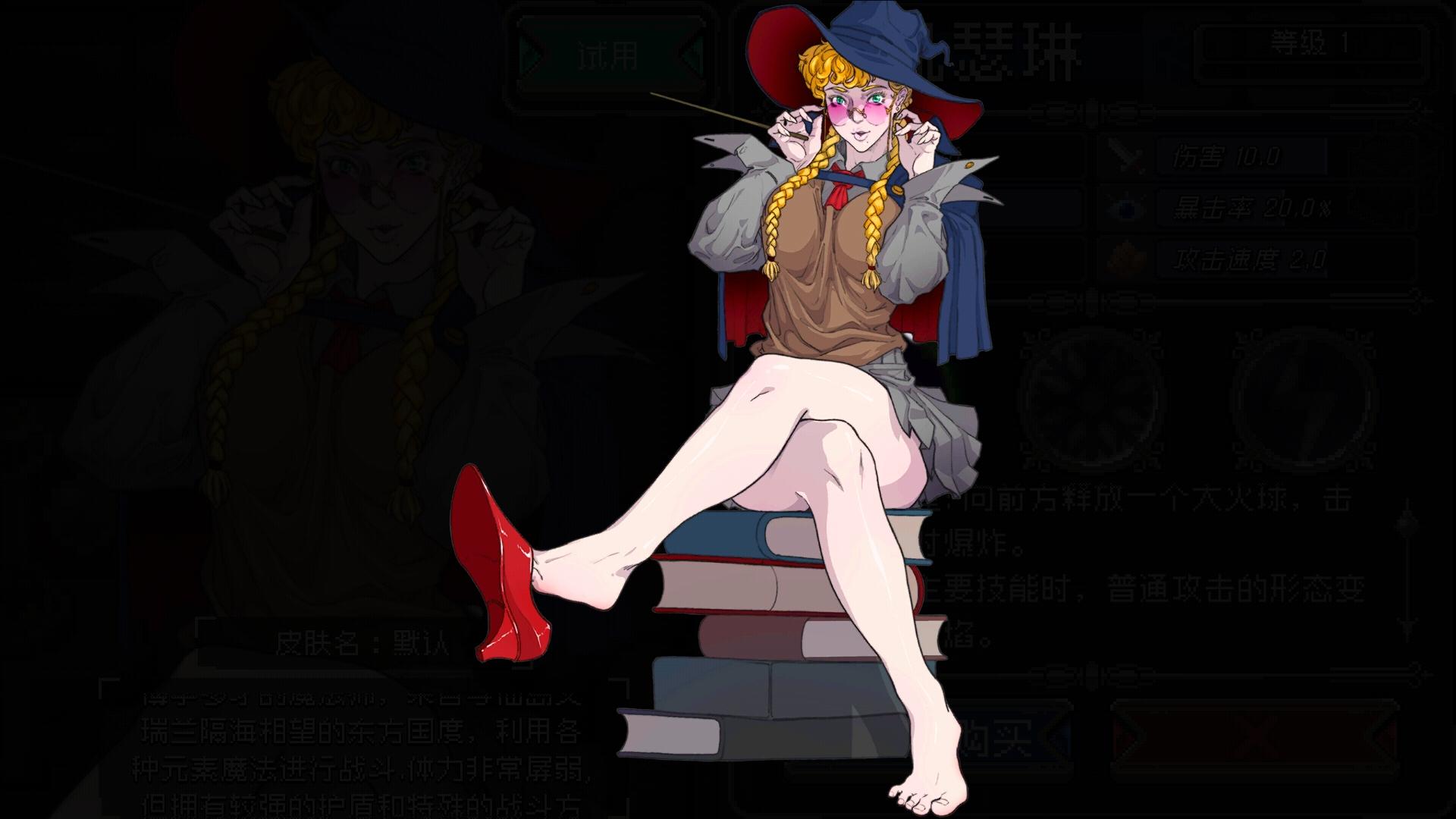 这俩姑娘画的太撩骚了😝