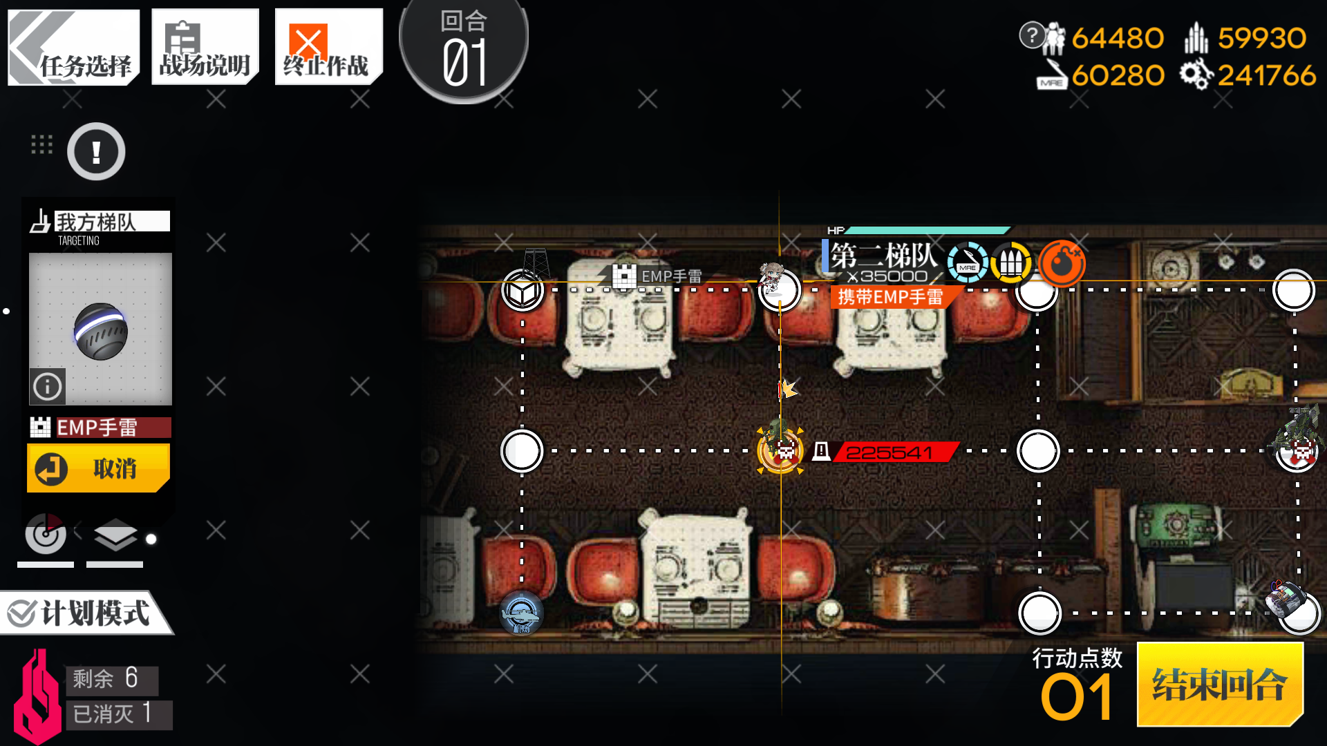 【少女前线】[HA][沙罗蚀相][攻略氵]2022.12支线活动沙罗蚀相文字作业(我家猫看了，说不好抄)