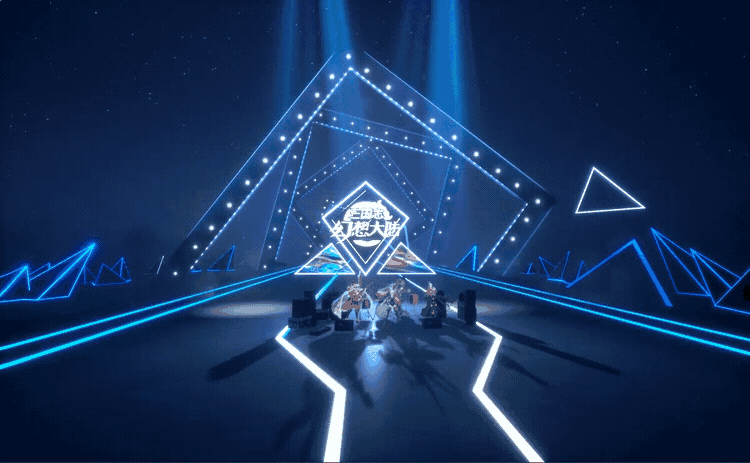 绚丽双舞台抢先看！三幻启程主题曲MV预告第二弹