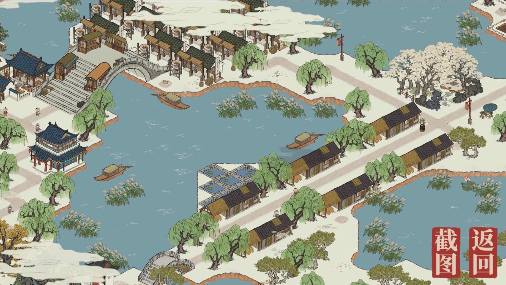 终于把地开完了,来晒一晒我的苏州府 - 江南百景图晒村专区 | taptap