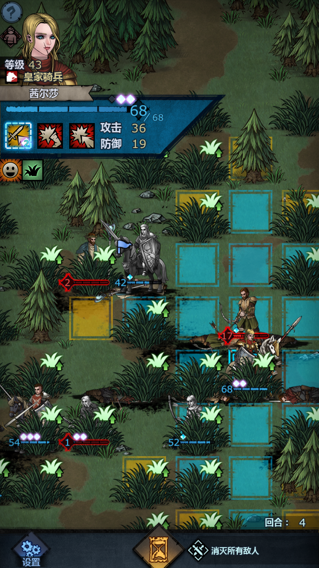 卡bug了,之前那里卡了2个人,打死一个 - 来自白黒の羽 | taptap 诸神